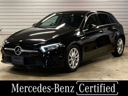 メルセデス・ベンツ Aクラス A180 MP202301 MBUX　認定中古車　禁煙車　RSP