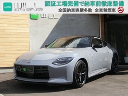 日産 フェアレディZ 3.0 バージョン ST 6MT　日産コネクトナビ　バックカメラ
