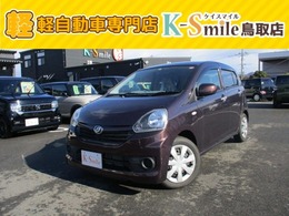 ダイハツ ミライース 660 L キーレスエントリー　アイドリングストップ