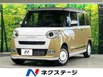 660 ストライプス G