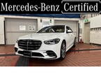S450d 4マチック AMGラインパッケージ(ISG) ディーゼルターボ 4WD MP202501
