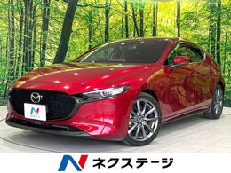 マツダ MAZDA3ファストバック 1.5 15S ツーリング 全周囲カメラ ETC ドラレコ 衝突軽減