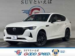 マツダ CX-60 3.3 XDハイブリッド プレミアム スポーツ ディーゼルターボ 4WD パノラマルーフ　純正12.3型　BOSEスピーカ