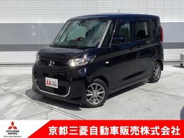 三菱 eKスペース 660 G ワンオーナー　メモリーナビ　バックカメラ