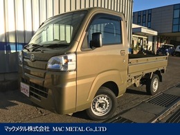 ダイハツ ハイゼットトラック 660 スタンダード 3方開 