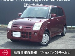 日産 ピノ の中古車 660 E 滋賀県甲賀市 21.8万円