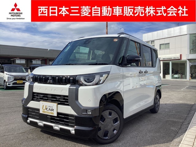 この度は当社のお車をご覧いただき誠にありがとうございます！当社は三菱正規ディーラーとして高品質なお車と充実した整備・保証を提供させて頂いております！このお車のお問合せ番号は45081068です♪