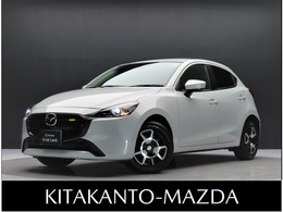 マツダ MAZDA2 1.5 15BD マツダ認定U-Carプレミアム・社用車アップ