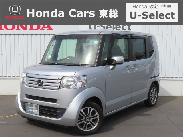 【 ようこそホンダカーズ東総へ！ 】N-BOXが入庫しました！グレードは『GターボLパッケージ』ボディカラーはシルバーです。内装5つ星鑑定の一台です！