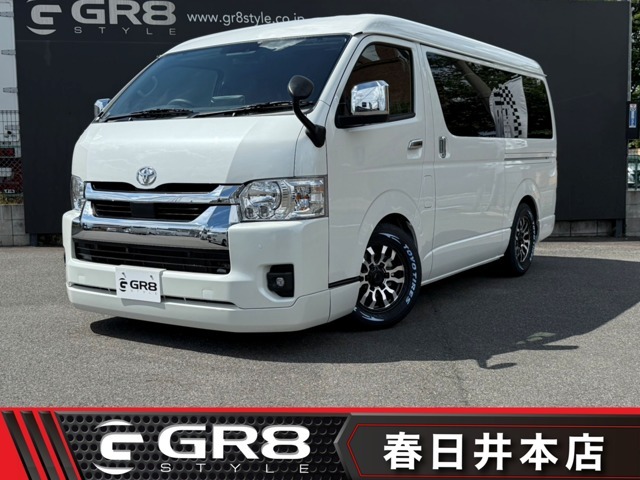 ハイエース専門店【GR8STYLE】がいよいよ春日井にOPEN致しました。中古車から新車までお客様のご要望のお車を親身にご提案させて頂きます。