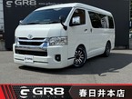 2.7 GL ロング ミドルルーフ