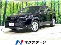 トヨタ カローラクロス 1.8 G 衝突軽減 禁煙車 レーダークルーズ ETC