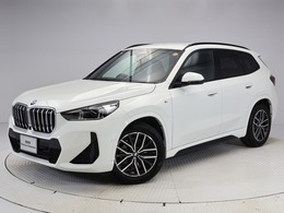 BMW X1 xドライブ20i Mスポーツ DCT 4WD 全周囲カメラ 衝突軽減 車線逸脱 LED
