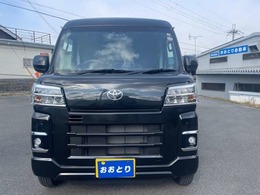 トヨタ ピクシスバン 660 クルーズ 