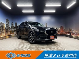 マツダ CX-5 2.2 XD プロアクティブ ディーゼルターボ 禁煙車 純正SDナビ レーダークルーズ BOSE