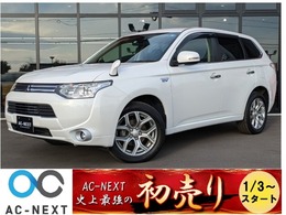 三菱 アウトランダーPHEV 2.0 G セーフティパッケージ 4WD ワンオーナー/ナビ/Bカメ/シートヒーター