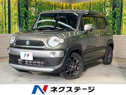 スズキ クロスビー 1.0 ハイブリッド MZ SDナビ バックカメラ 衝突被害軽減システム