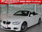 335i Mスポーツパッケージ
