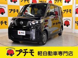 日産 ルークス 660 X ナビ・ドラレコ・BC・ETC付