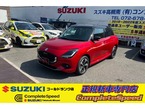1.2 ハイブリッド MZ