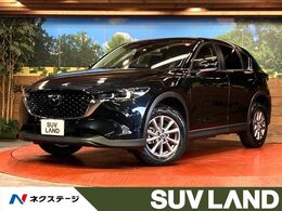 マツダ CX-5 2.0 20S プロアクティブ 純正SDナビ　全周囲カメラ　衝突被害軽減シ