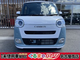 ダイハツ ムーヴキャンバス 660 ストライプス G ・2WD・AT・届出済未使用車・両側電動スラ