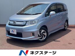 ホンダ フリードスパイクハイブリッド 1.5 ジャストセレクション 
