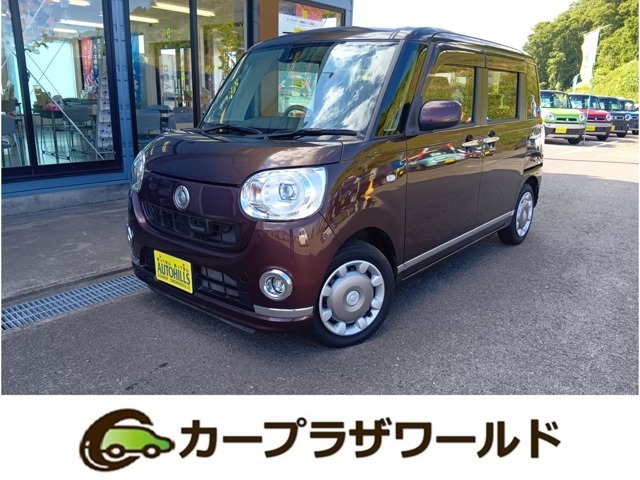 こんにちは。カープラザワールドです。お客様にご満足頂ける「理想の一台」をご提供いたします♪スタッフ一同皆様の御来店心よりお待ちしております！！