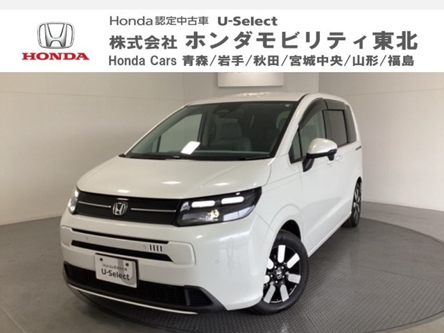 東北六県をカバーする『ホンダモビリティ東北』の全在庫のご商談も、ご希望に合わせて可能です。お気軽にお問い合わせ下さい。なお、当店では転売目的でのご購入はお断りさせて頂きます。ご了承ください。