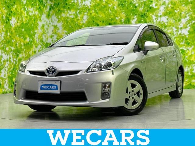 WECARS（ウィーカーズ）は全国250店舗展開！お客様が安心してカーライフをお楽しみいただけるよう社員一同心を込めてサポートいたします。