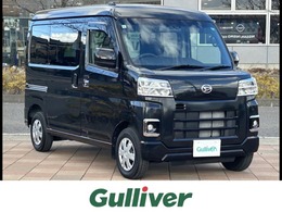 ダイハツ ハイゼットカーゴ 660 クルーズ ワンオーナー ハイルーフ 衝突軽減ブレーキ