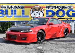 日産 シルビア 2.0 スペックR エアロ トライアルワイドボディ　ブレンボ　Vプロ
