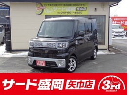 ダイハツ ウェイク 660 X 4WD ターボ