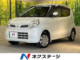 日産 モコ 660 E ナビゲーション 電動格納ドアミラー 禁煙車