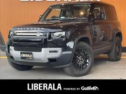 ランドローバー ディフェンダー 90 S 2.0L P300 4WD 純正ナビ 360°カメラ ドライバーアシスト