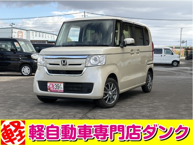 N-BOX　G　アイボリー　51000kmのご紹介です☆