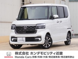 ホンダ N-BOX カスタム 660 コーディネートスタイル モノトーン デモカー　メモリーナビ　ETC　リアカメラ
