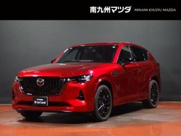 マツダ CX-60 3.3 XDハイブリッド エクスクルーシブ スポーツ ディーゼルターボ 4WD 