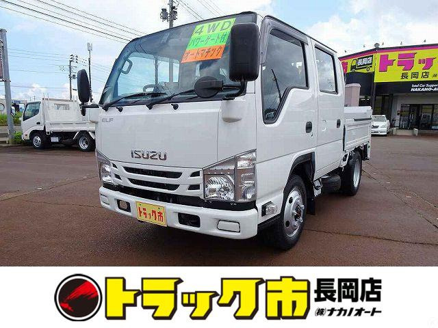 お問合せ管理No.C161 H27 エルフ 1.5t 4WD(切替式) FFL Wタイヤ Wキャブ/垂直PG付