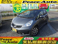 ホンダ フィットハイブリッド の中古車 1.5 RS 神奈川県平塚市 70.0万円