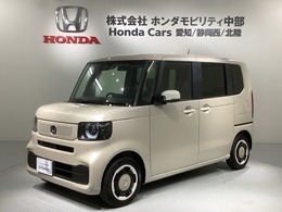 ホンダ N-BOX 660 Honda SENSING 新車保証 試乗禁煙車