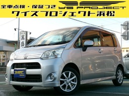 ダイハツ ムーヴ 660 カスタム X リミテッド TVナビ/バックカメラ/HID/検R9.2/保証1年/