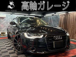 アウディ A6アバント 2.8 FSI クワトロ 4WD CLUB LINEA20インチ　ドラレコ　衝突軽減