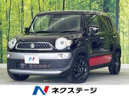 スズキ クロスビー 1.0 ハイブリッド MZ 純正8インチナビ セーフティサポート 全周