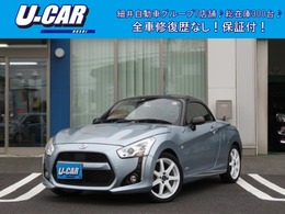 ダイハツ コペン ローブ S 660 純正ディスプレイオーディオ・バックカメラ