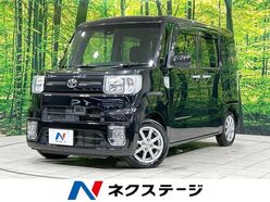H29　トヨタ　ピクシス　メガ