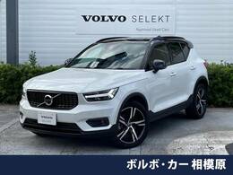 ボルボ XC40 B4 AWD Rデザイン 4WD 認定中古車 harman/