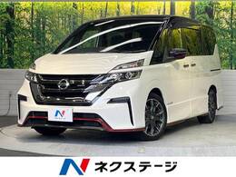 日産 セレナ 2.0 NISMO 純正9型ナビ プロパイロット 両側パワスラ