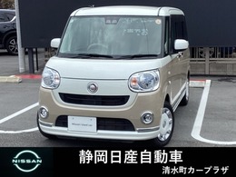 ダイハツ ムーヴキャンバス 660 X メイクアップ リミテッド SAIII スマアシIII　パノラマビューモニター　両側