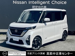 日産 ルークス 660 ハイウェイスターX プロパイロット エディション デカナビ/アラモニ/プロパイ/